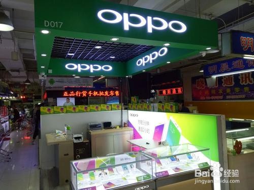 oppo手机色彩不正常怎么办