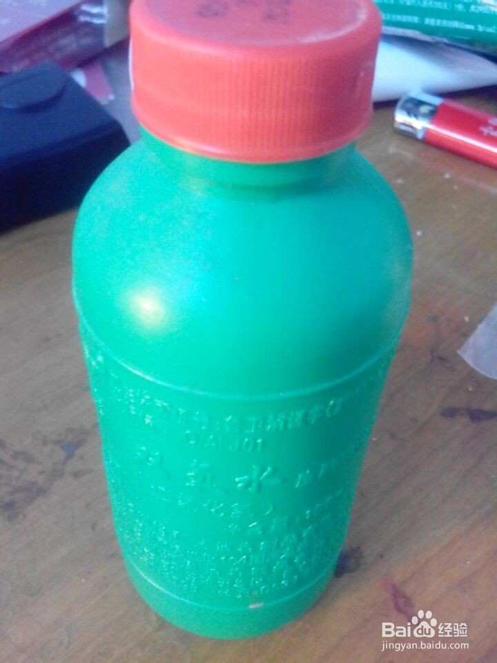 如何使小的伤口及时得到处理和愈合？