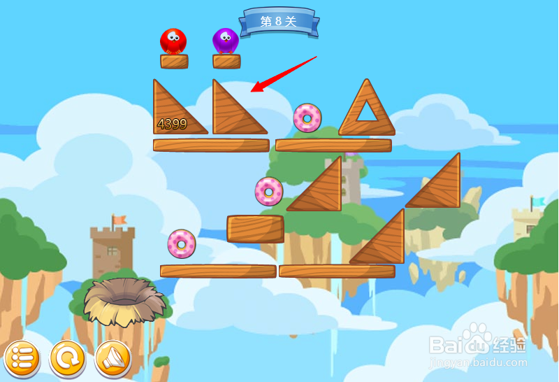 小游戏泡泡鸟历险记第8关