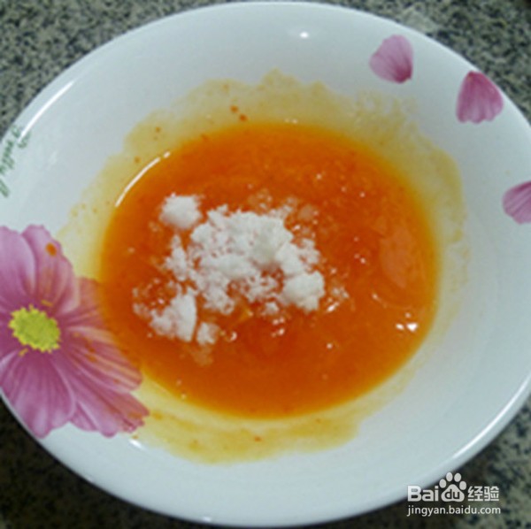 白芝麻柿子饼