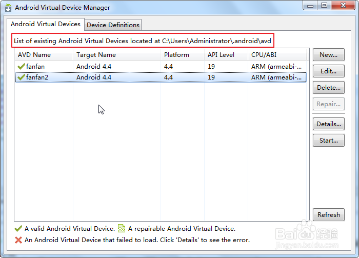 如何解决android模拟器DPAD not enabled in AVD