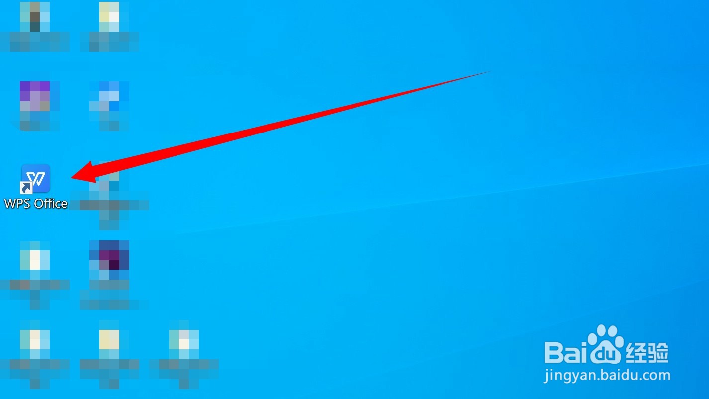 WPS中怎样下载和安装云字体