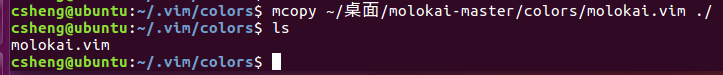配置linux vim主题molokai
