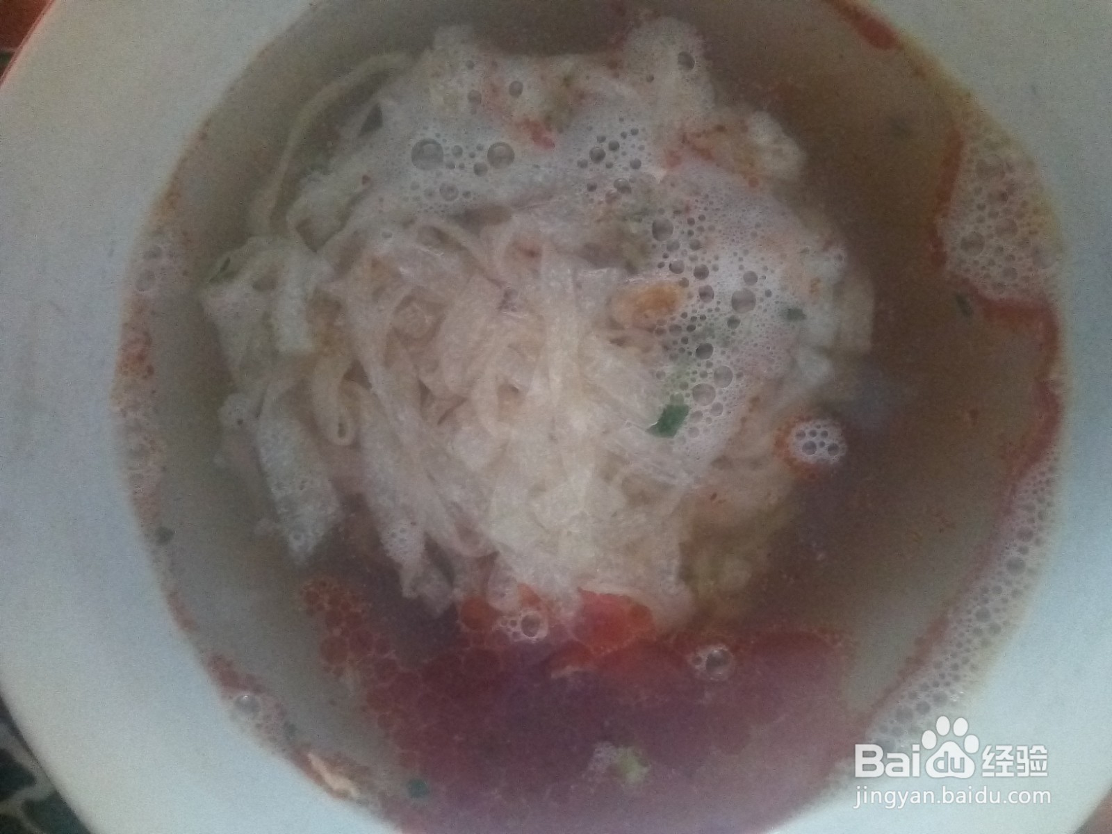 好吃的酸辣凉皮