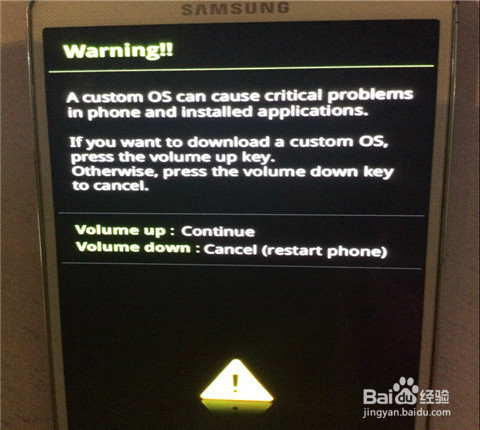 GALAXY S6 edge G925S恢复出厂设置卡屏不开机