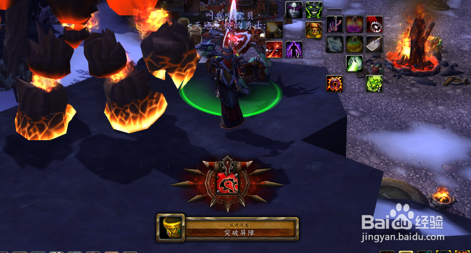 魔兽世界】寻宝合同：爆炸物大发现