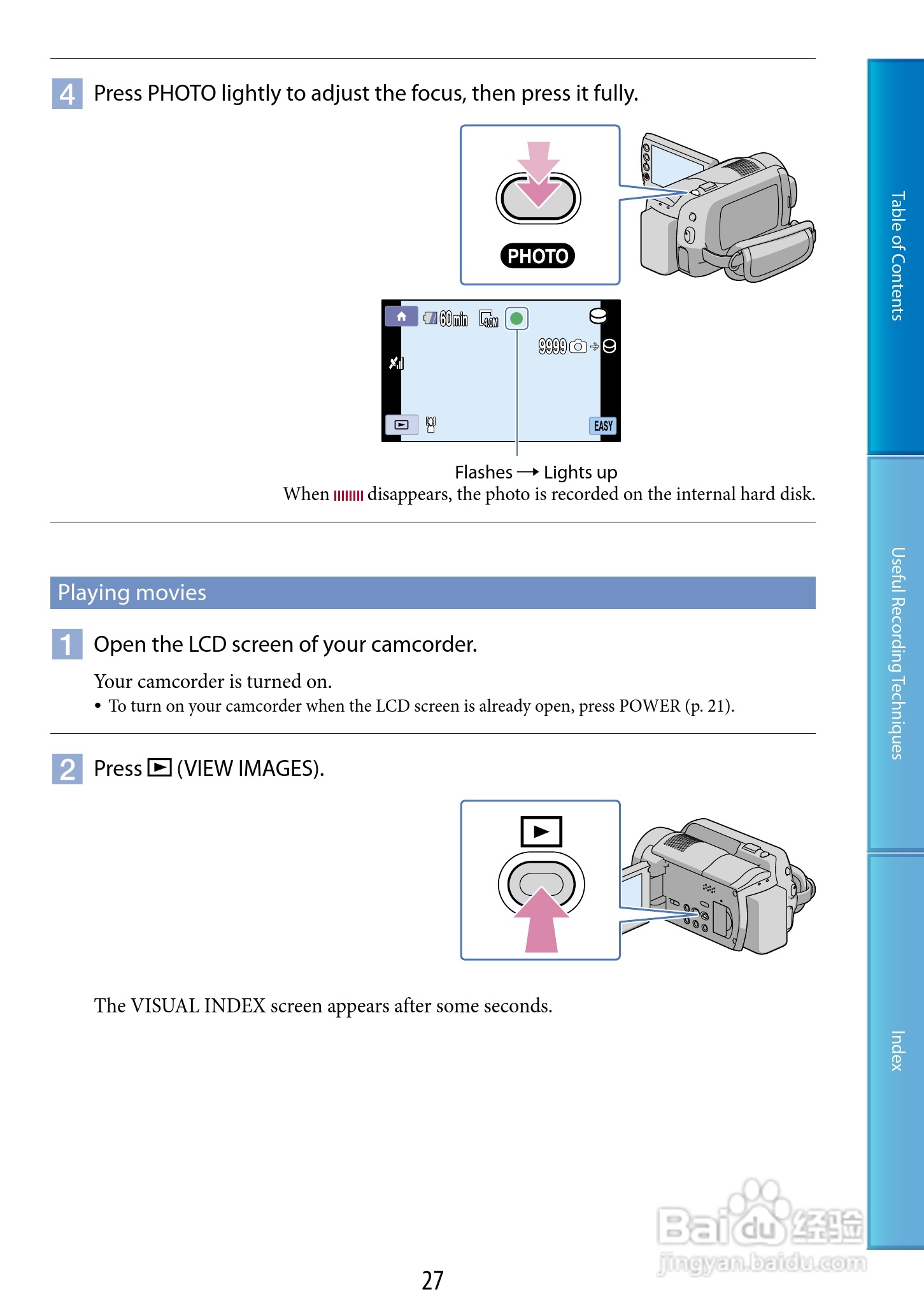 索尼HDR-XR200V数码摄像机使用说明书:[3]