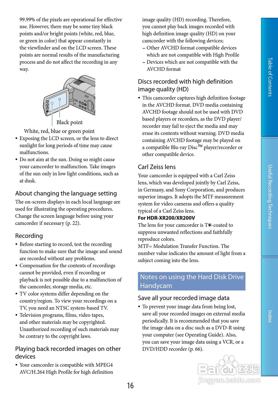 索尼HDR-XR200V数码摄像机使用说明书:[2]