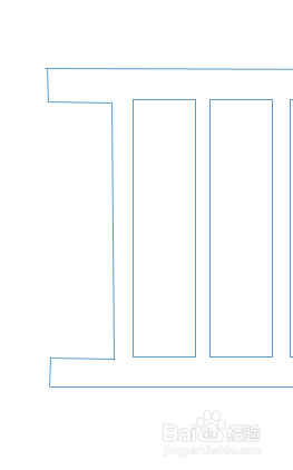 如何使用Word制作幼儿用的梯子涂色卡