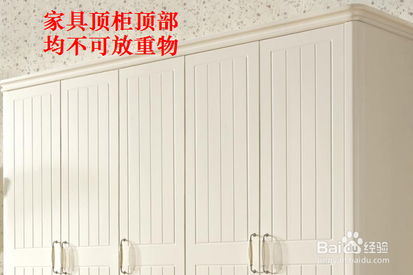 木质家具如何清洁与保养呢?