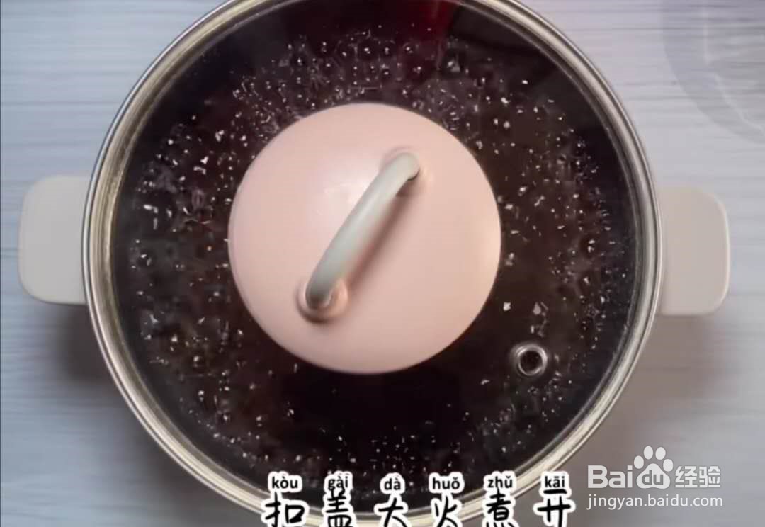 怎样制作桂花红豆芋头汤
