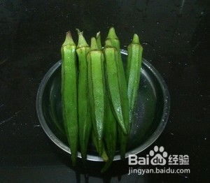 蒜蓉蚝油秋葵的做法
