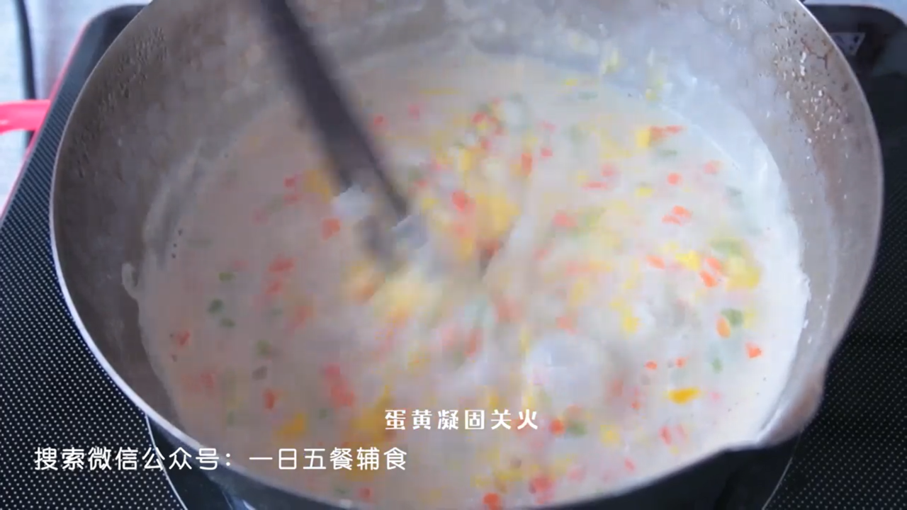 蔬菜蛋黄馒头羹怎么做