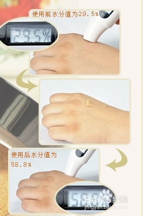 蜂胶睡美睡眠面膜护肤体验