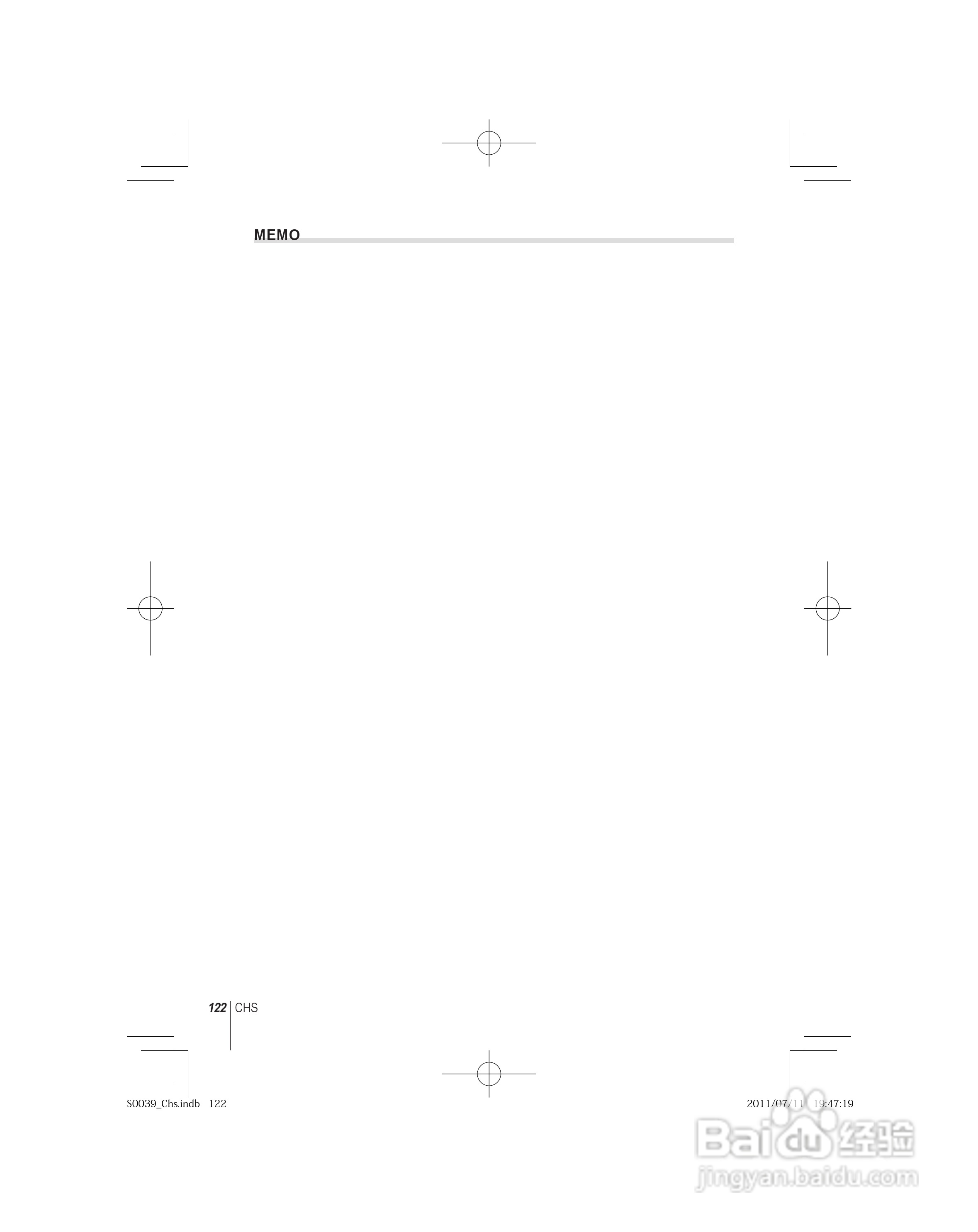 奥林巴斯E-PM1数码照相机使用说明书:[13]