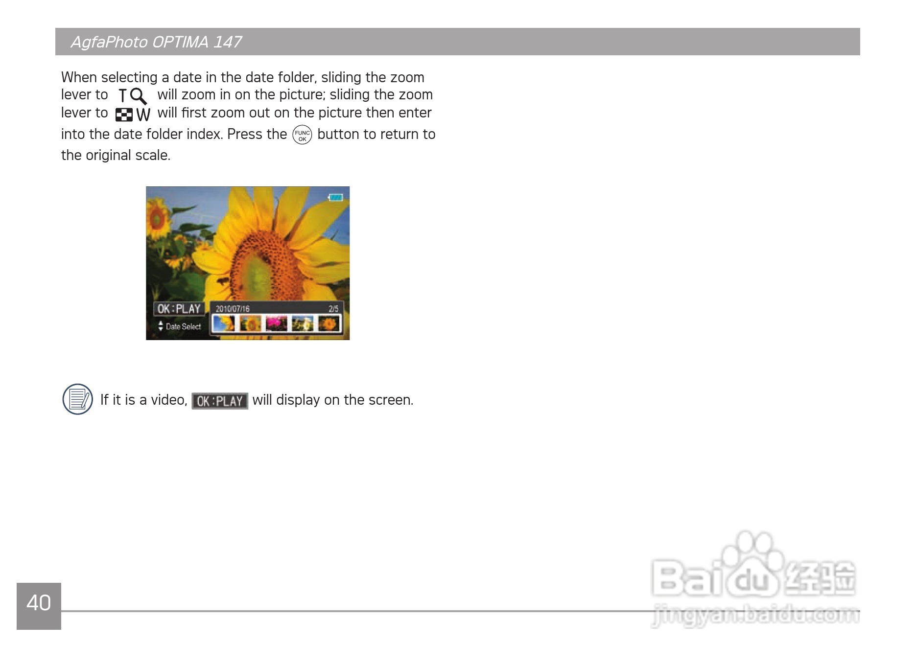 爱克发AgfaPhoto OPTIMA 147数码相机使用说明书:[5]