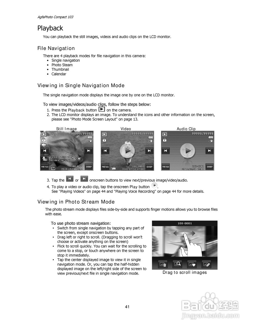 爱克发Compact 103数码相机使用说明书:[5]