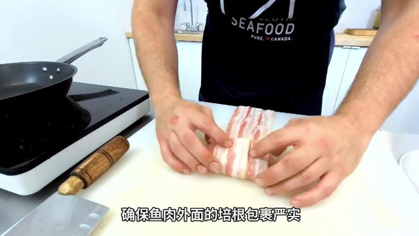 加拿大比目鱼培根卷家常菜