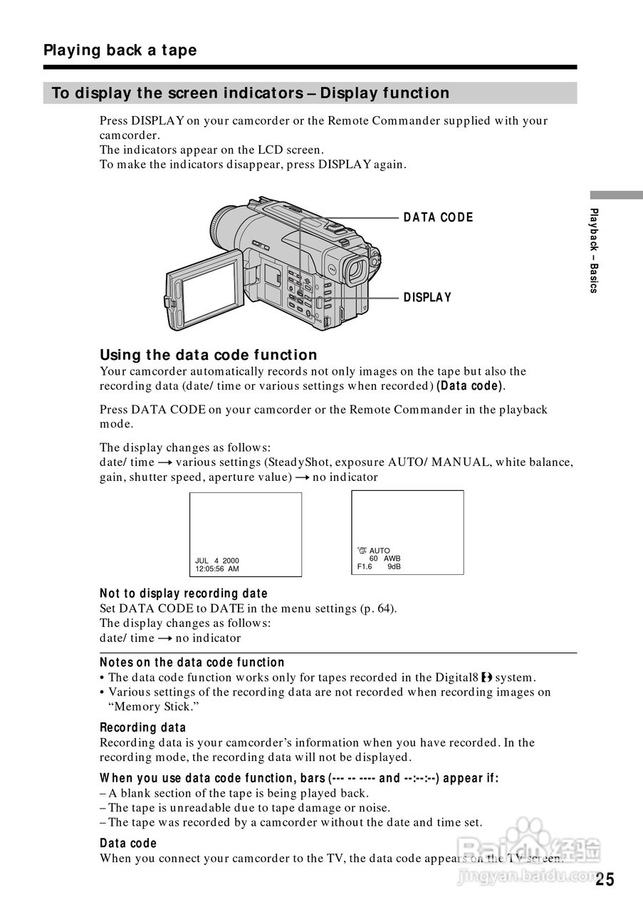 索尼DCR-TRV520数码摄像机说明书:[3]