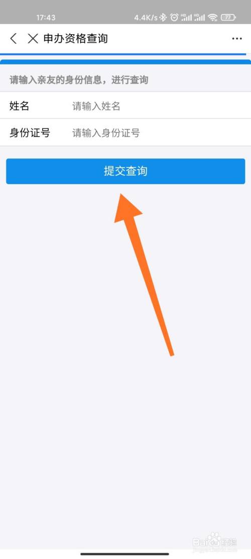 49bf00425d6b04d1ed3b6b3eb213e8e5edee01a9.jpg?x-bce-process=image%2Fresize%2Cm_lfit%2Cw_500%2Climit_1%2Fquality%2Cq_80