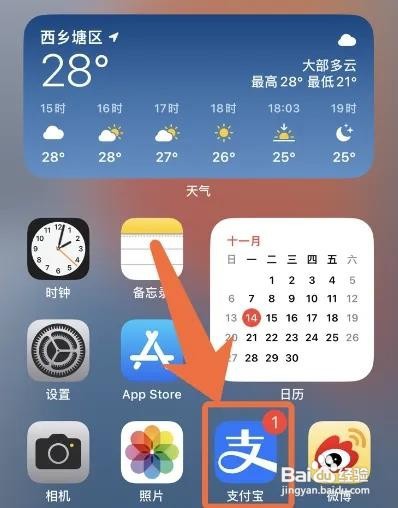 公积金怎么全部提取