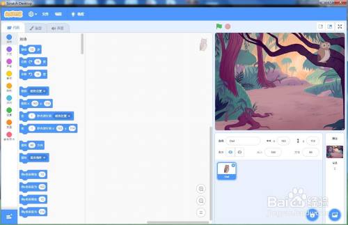 49bf00425d6b04d1ed476b3db213e8e5edee01c4.jpg?x-bce-process=image%2Fresize%2Cm_lfit%2Cw_500%2Climit_1%2Fquality%2Cq_80