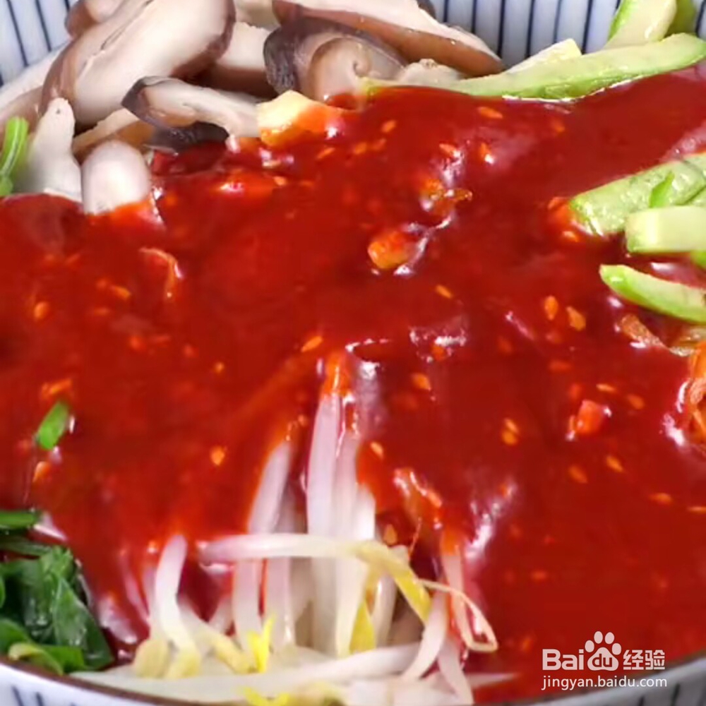 在家做美味韩式拌饭教程