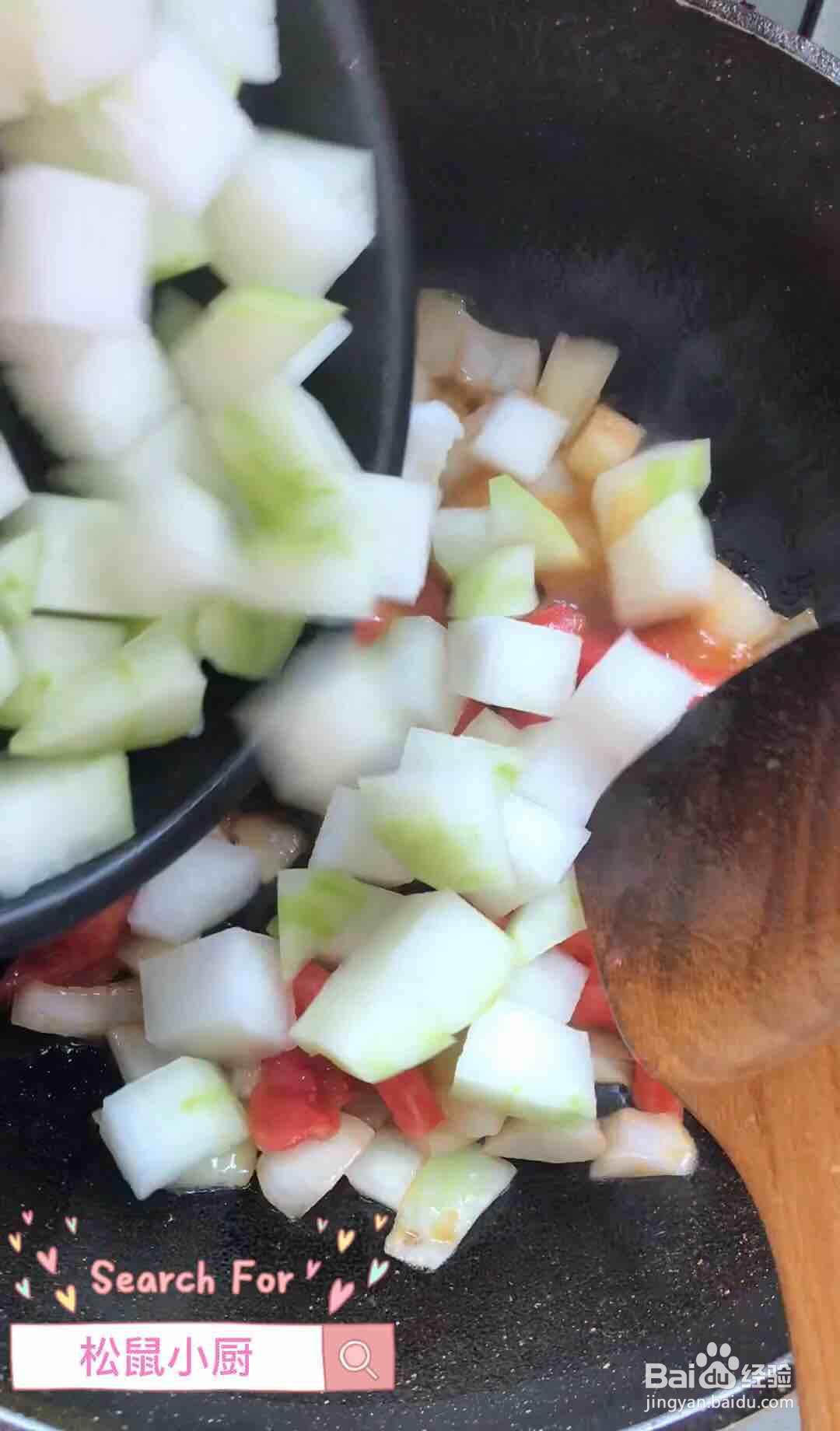 教你做大家都喜欢的吃不胖的炒冬瓜