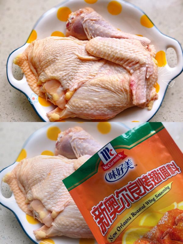 奥尔良风味烤鸡