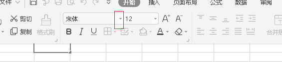 wps表格怎么打X√