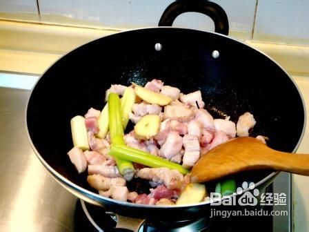 酱焖小肉抻条子