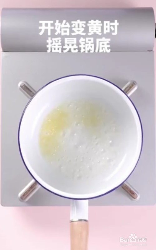 怎么做好喝的焦糖奶茶