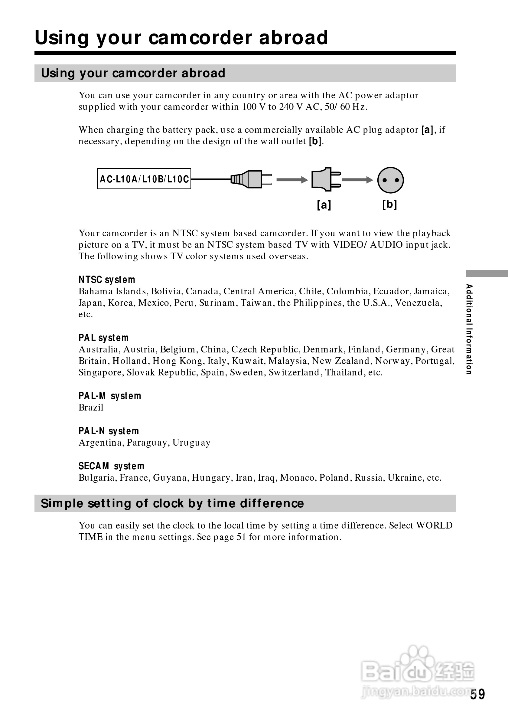 索尼CCD-TR818模拟摄像机说明书:[6]