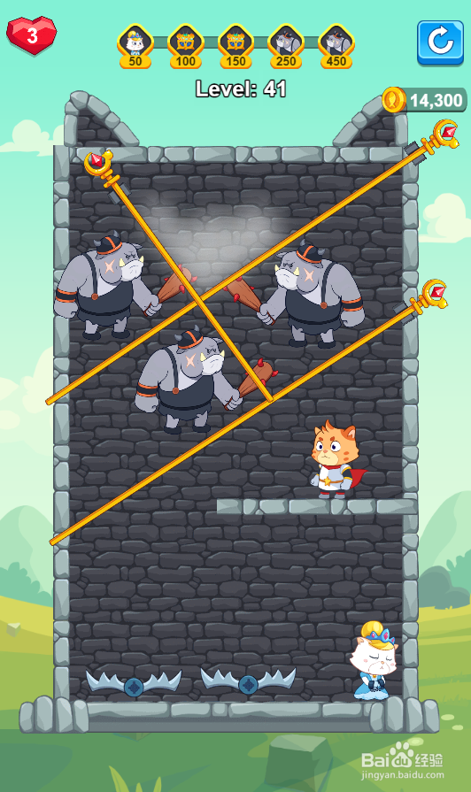 Hero Mission 2的Level 41怎样过关？