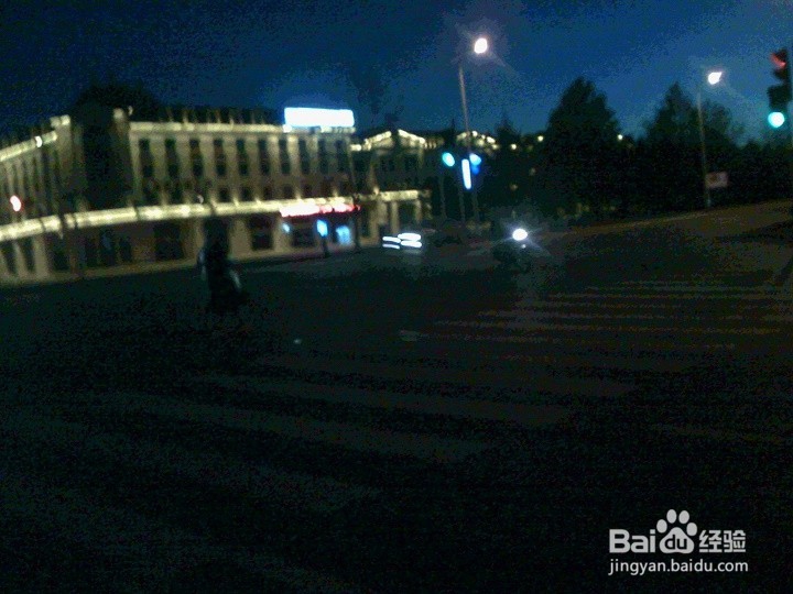人们夜晚怎样安全出行