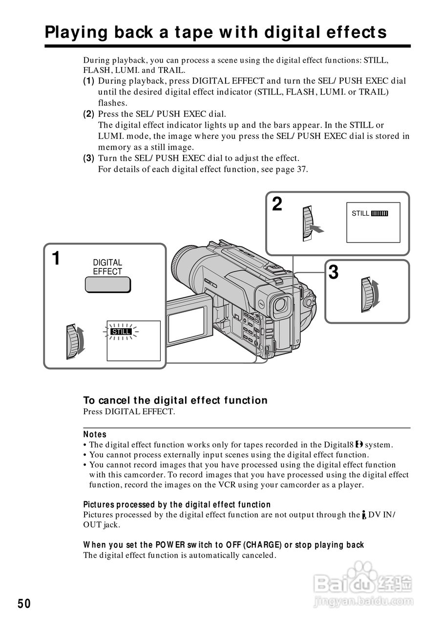 索尼DCR-TRV120数码摄像机说明书:[5]