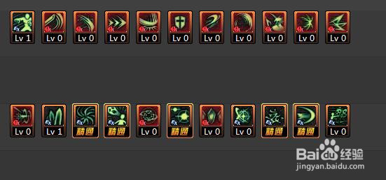 dnf90级暗殿骑士怎么加点最好?暗帝搬砖刷图加点