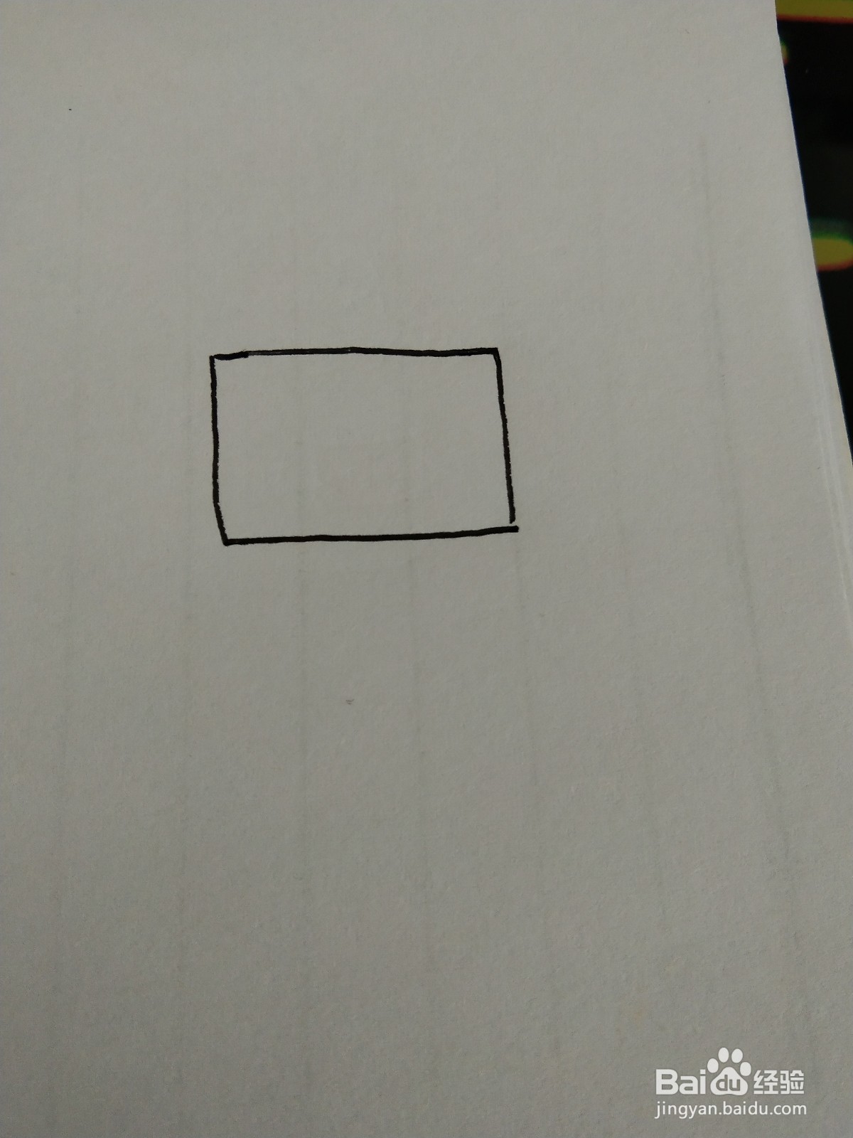 信封怎么画简笔画