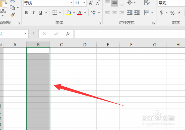 excel怎么快速输入对号错号
