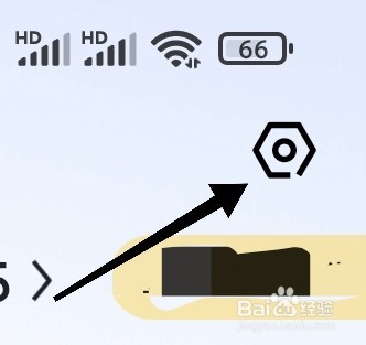 懂车帝app如何绑定手机