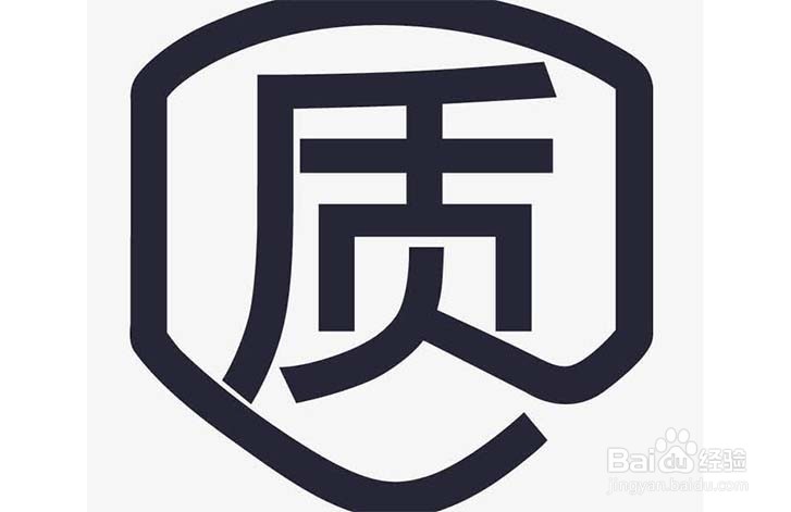如何拒绝孩子要买玩具