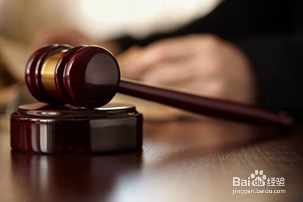 公告送达无效如何处理