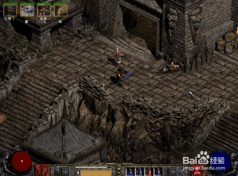 暗黑2第五幕第二个任务怎么开启