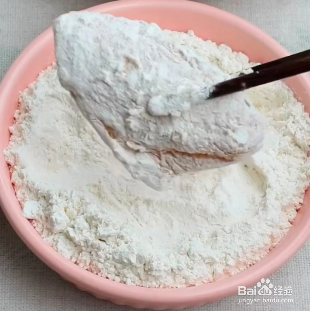 2020咸蛋黄焗鸡翅做法