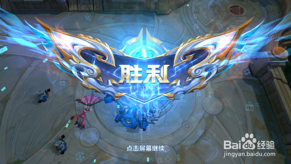 王者荣耀之鲁班七号出装和技巧
