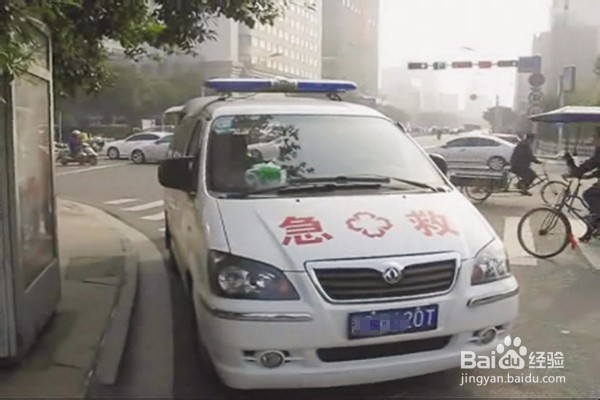 拨打120急救时该怎么说?