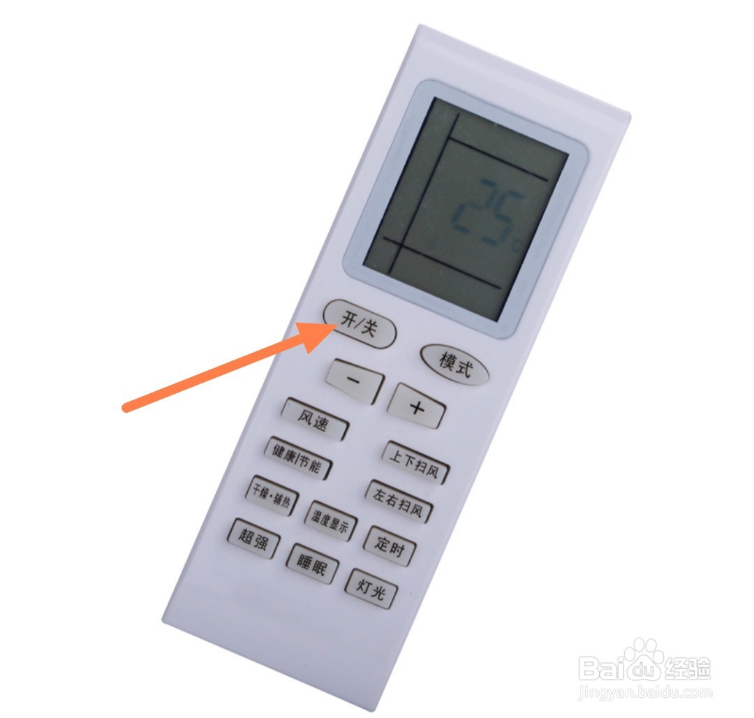 三洋空调怎么调制热