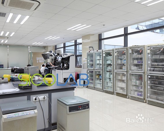 实验室装修注意事项SICOLAB