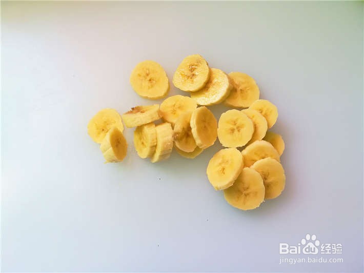 香蕉鸡蛋小软饼怎么做