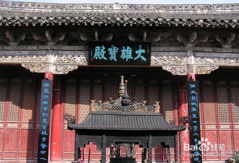 淅川有什么好玩的景点